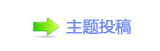 卢_﹖鍞㩎쁎䡎東䝲㭠⽦⩪作